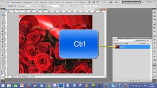 Анимация пишущей ручки в Adobe Photoshop CS5.Юлия Литвина