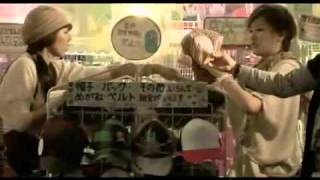 Waiting tone vietsub