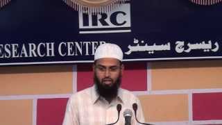Ramzan Me Kya Quran Tarjume Se Padhna Zaroori Hai By Adv. Faiz Syed