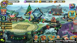 Играем в Juggernaut wars