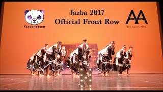 NYU Pandemonium | Jazba 2017 [Official Front Row]