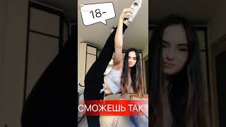 Неля тут))