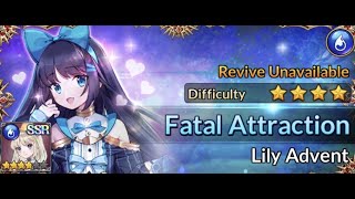 Knights Chronicle Lily Advent Elizabeth/No friend [Auto] Mayflower ナイツクロニクル リーリ降臨 エルチェベート フレなし 自動