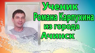 /РУЧНОЕ БУРЕНИЕ ИЗ СИБИРИ, КРАСНОЯРСКИЙ КРАЙ/ [УЧЕНИК ПРОЕКТА БУРИМ САМИ АНДРЕЙ КОБРИК]