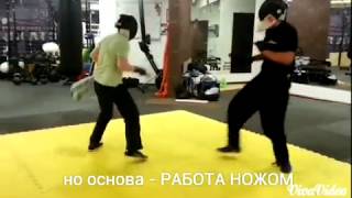 Работа гибким предметом (куртка, плотенце и т.д.)