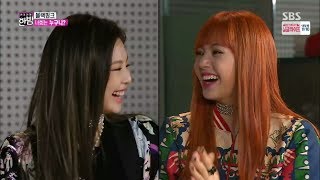 Lalisa Manoban "She..Shocked Me"