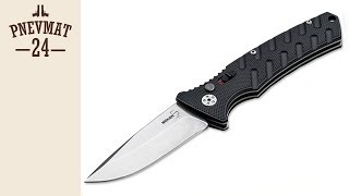 Нож автоматический Boker 01BO400 Strike Spearpoint