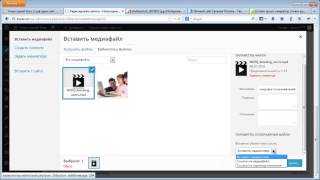 Как наполнить Wordpress сайт контентом