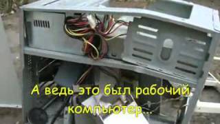 Краш тест оргтехники