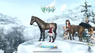 New ENGLISH Alicia Online 2015 Client and Installation Instructions