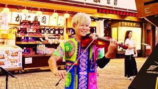 香水 / 瑛人 ヴァイオリン ver Violinist SHOGO/ショウゴ 道頓堀ストリート 大阪市公認ライブ
