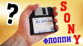Обзор и подключение Floppy дискеты SONY 2HD