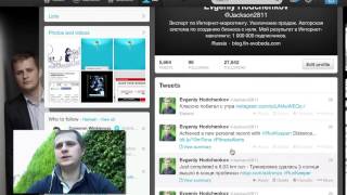 Евгений Ходченков - отчет за 1 день.