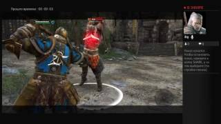 FOR HONOR Юстициарий