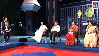 സംസ്ഥാന ബജറ്റ് അവലോകനം; ചർച്ച Counterpoint
