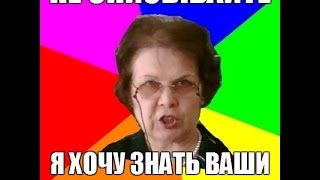 Пацан списует с гдз.