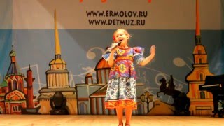 Маленькая девочка 6 лет  поет Ой Вася Василек