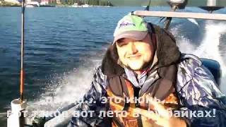 Рыбалка на Павловке июнь 2017 года.