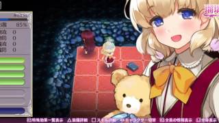 オメガラビリンスZ ωP稼ぎ 改定版