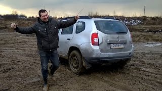 UAZ Patriot. Как дастер рвал патриотов!!! (тест Сomforser cf3000 265/75/R16)
