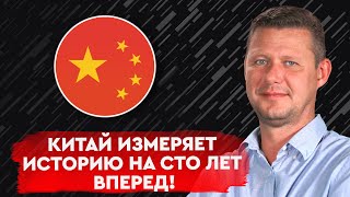 Михаил Чаплыга про суть будущего капитализма. Доктор А.С. Бинай Сингх. ЧАСТЬ 1. @MIHACHAPLYGA
