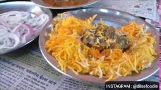 Idris Biryani | Mutton Biryani | Lucknow