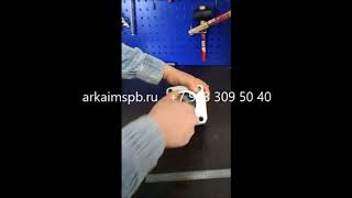 Португальский аксиально поршневой насос ABER BI80M7 производительность 80 л/мин