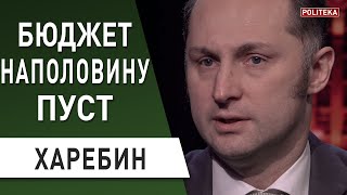 Приватбанк: что с ним не так? Какой курс гривны ждать - Харебин: Коломойский, законы, коронавирус