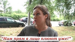 ?ЛЮДИ О ПРЯМОЙ ЛИНИИ С ПУТИНЫМ. СОЦОПРОС. НИЖНИЙ НОВГОРОД 2019?