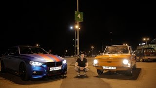 BMW F30 VS ЗАЗ 966. Live обзор. "Герои города" Владимир. #авторубайкал