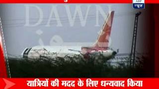 Krishna thanks Pakistan for helping Air India passengers‎