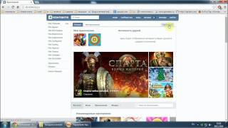 Настройка "Выгрузка в "ВКонтакт" из 1С, для Opencart'a"