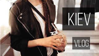 Киев, Маша, Ежедневник, Кофе | Влог Обыкновенный