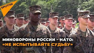 Учения Sea Breeze 2021 начались с провокаций у берегов Крыма