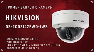 IPcam Hikvision DS-2CD2142FWD-IWS, 4 MPx(2688x1520p 20fps)2.8mm,~103.0°,H.264,IR,ONVIF,IP66,PoE