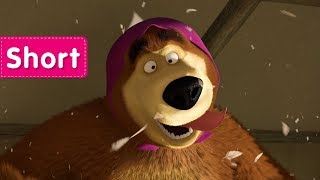 Masha And The Bear - Trading Places Day ? (Crazy Bear)