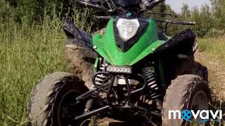 Обгрэйт квадроцикла BMW RM 150(и друтие квадроциклы)