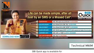 SBI Quick  Download