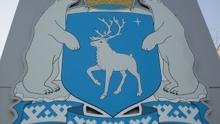 Самые свежие последние изменения и новости Надыма