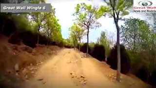 Заезд в гору Great Wall Wingle 6 (Грейт Вол Вингл 6) 4х4 бездорожье