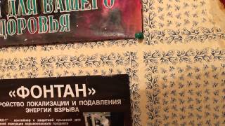 Норвежский  складной  нож  Кайсберг