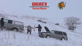 АвтоЗаРница. Sportage 4, Prado 95 120 150,  Allroad, Forester, Kyron, Duster, UAZ, Deer, Niva...