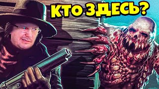 В Эту ЦЕРКОВЬ НЕ ХОДИ... Хоррор игра Blood West #2