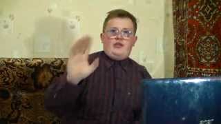 Для важных переговоров  ( гэг )