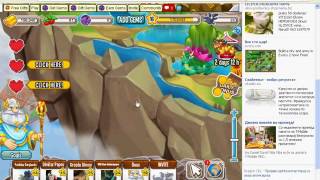dragon city hack cheat engine 6 1 or 6 2
