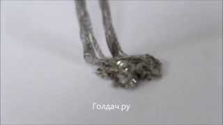 Браслет Сингапур z7344764