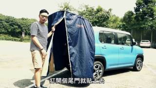Toyota Spade & Suzuki Hustler之心大心細（2/3）│ TopGear極速誌