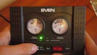 Стабилизатор напряжения SVEN AVR - 800 (AVR-1000 , AVR 2000)