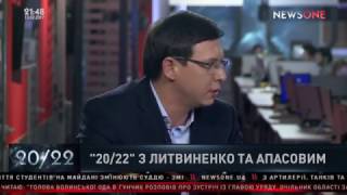 Евгений Мураев: шахтеры, у которых перестанут покупать уголь, возьмут в руки оружие