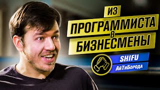 Как айтишнику запустить свой бизнес / Интервью с Николаем Ясинским